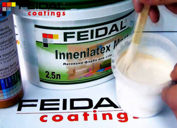 АМКУ одобрил покупку контрольного пакета акций лакокрасочного производителя Файдаль Украина